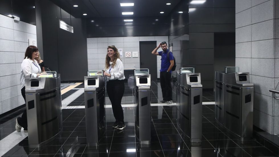 metro thessaloniki
